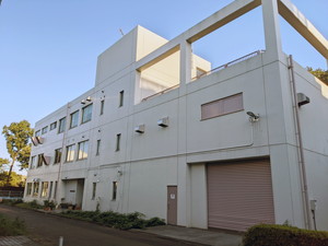 電気安全実験棟