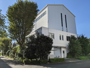 建設安全実験棟