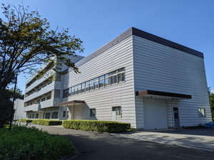 材料・物性実験棟