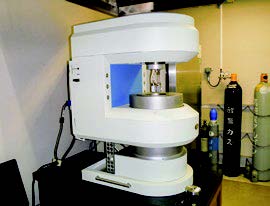 Adiabatic reaction calorimeter for evaluating exothermal behavior.