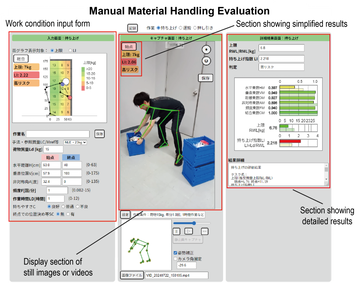 Pose estimation-based low back pain risk assessment application