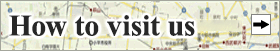 How to visit us
