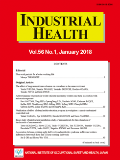 Industrial Health