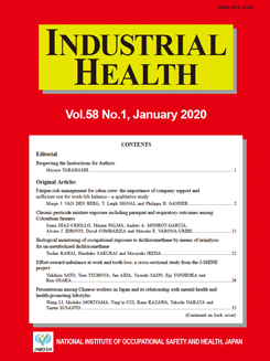 Industrial Health