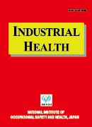 Industrial Health の表紙