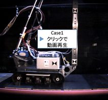 Case1