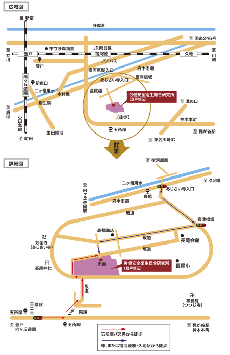 登戸地区 アクセス地図