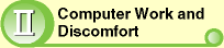 computer work and discomfort