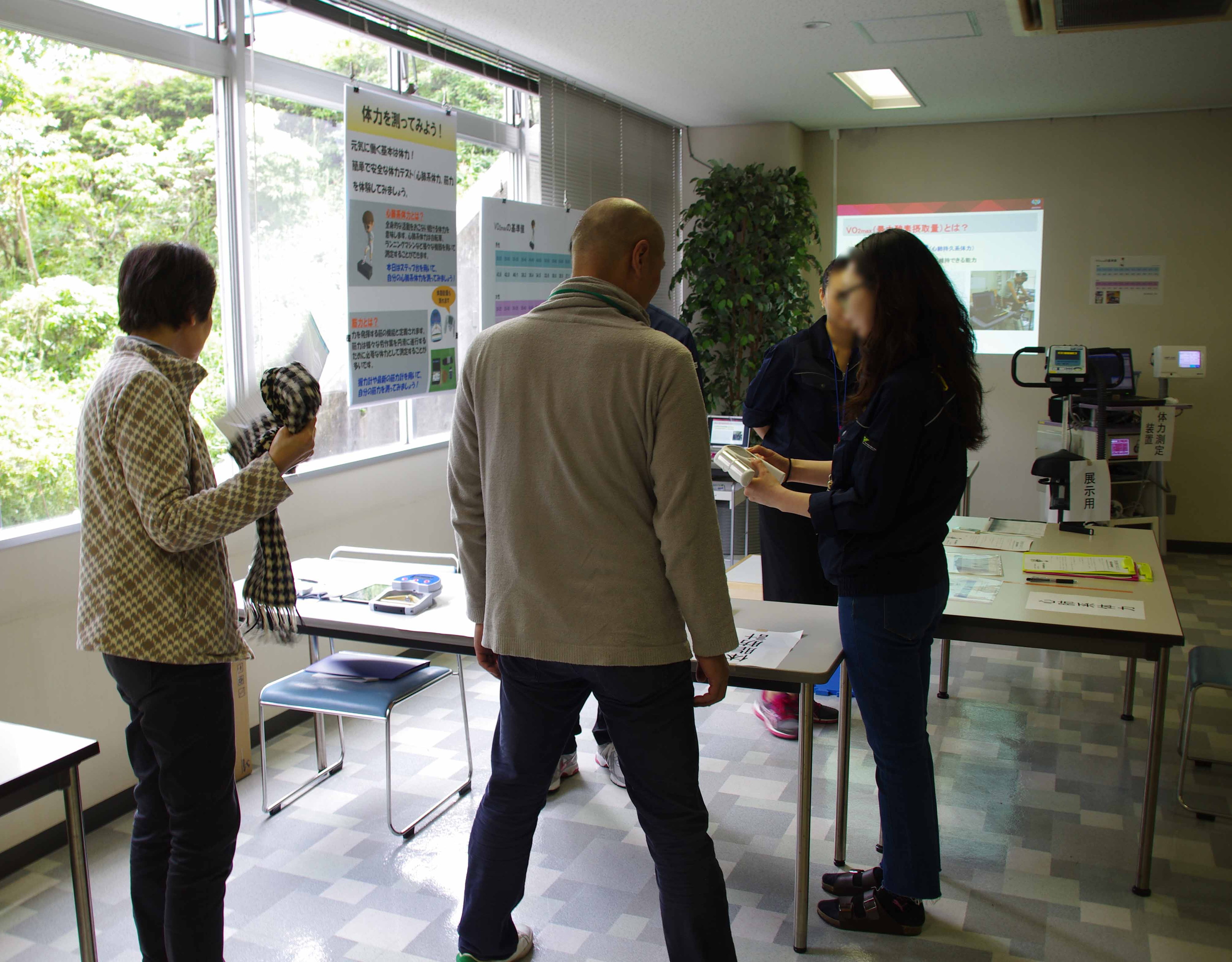 横浜 市 内 行政 サービス コーナー