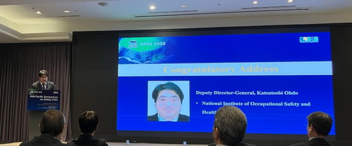 大幢所長代理による開会挨拶