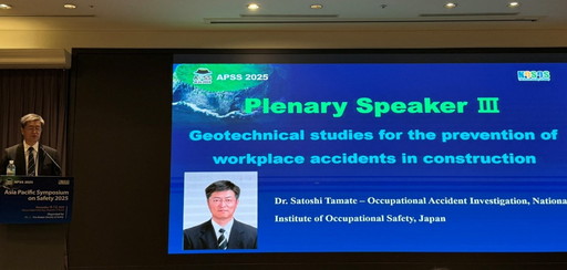 玉手さんによる講演