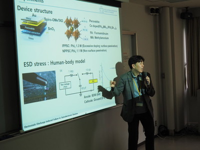 セミナーでの講演の様子(2)